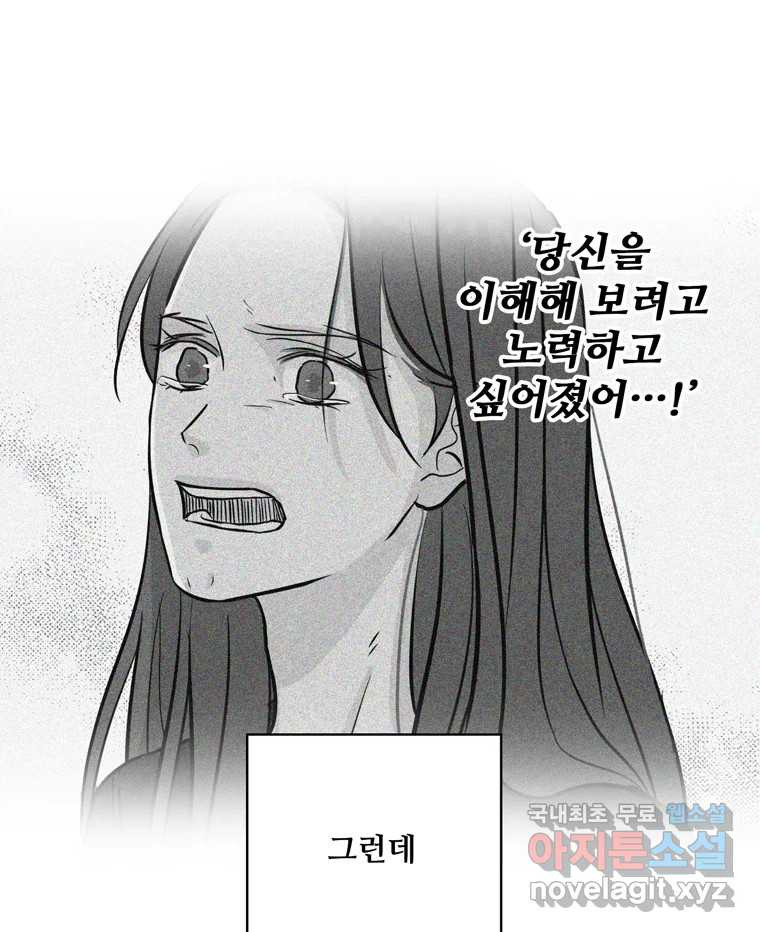 1675742238641wgtbgawb4ap.jpeg