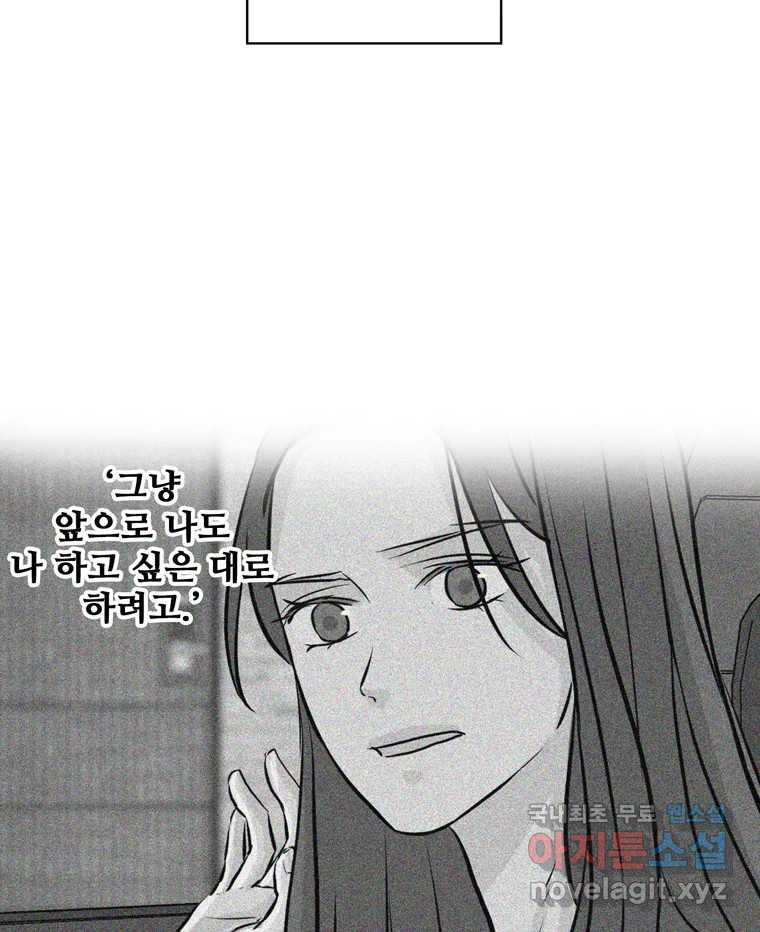 16757422387922bv3qqv7sl.jpeg