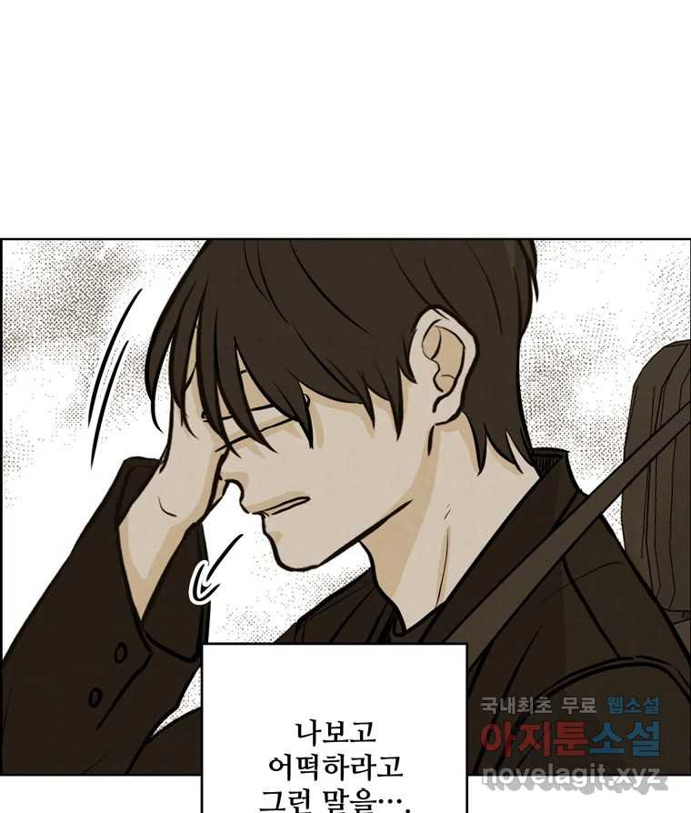 1675742239550y2b0iucq5hb.jpeg