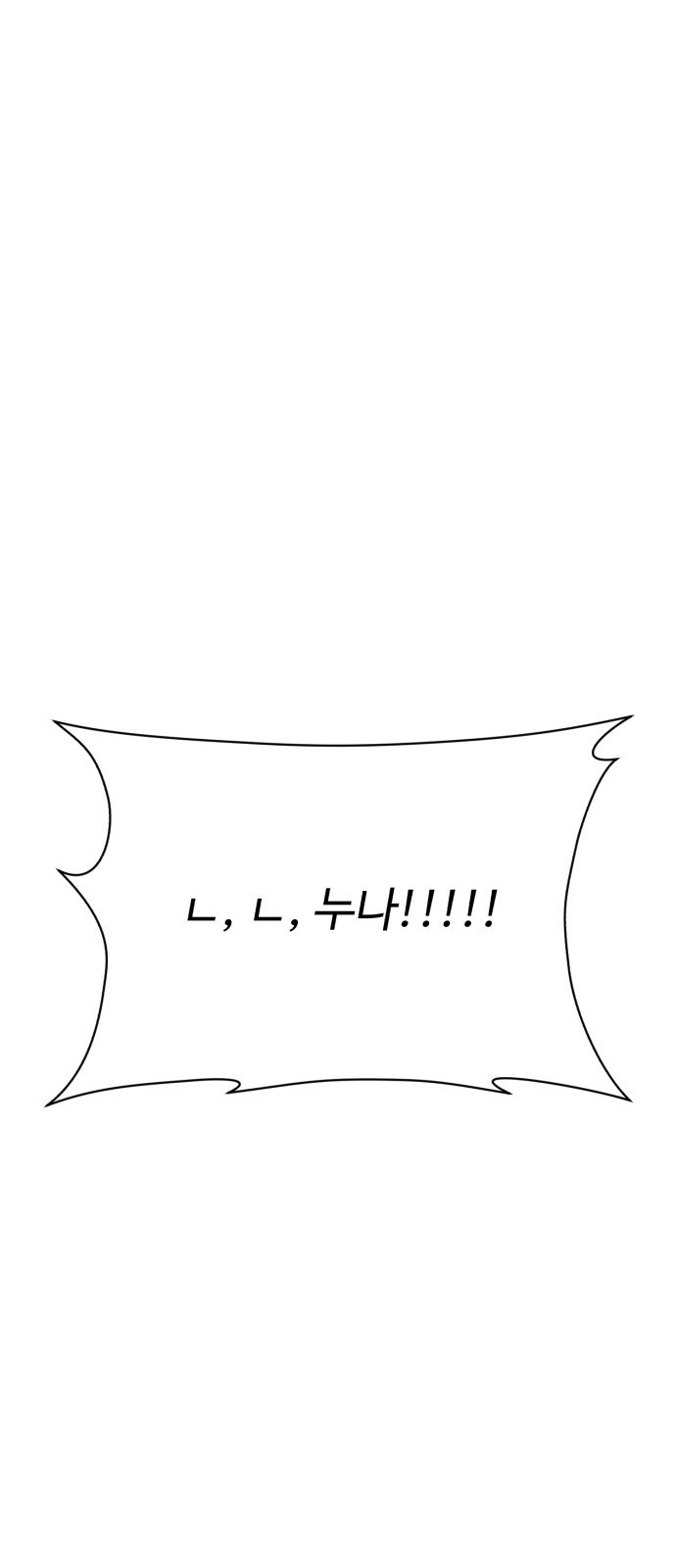 1675743996799kapfana8ltl.jpeg
