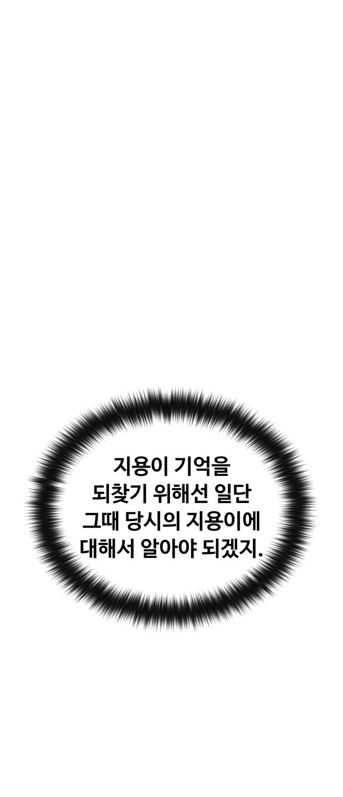 1675743997772b1gvh3rdnpv.jpeg