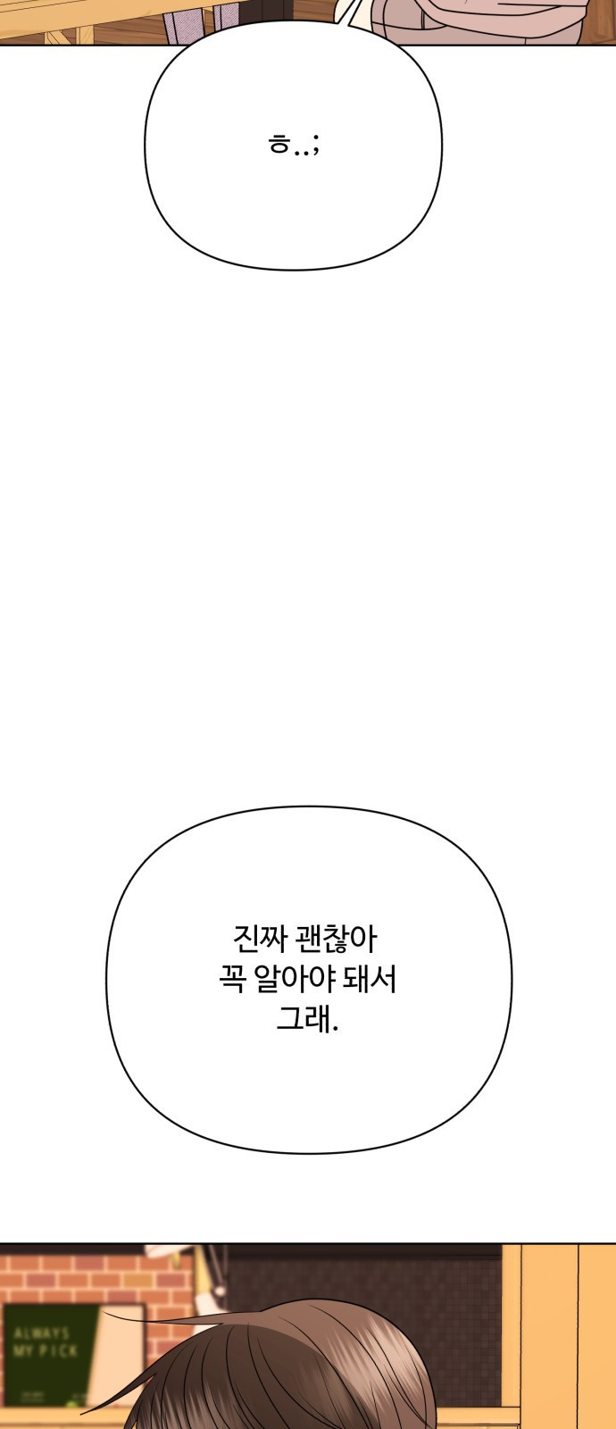 1675744012222a2sqdbuj00j.jpeg