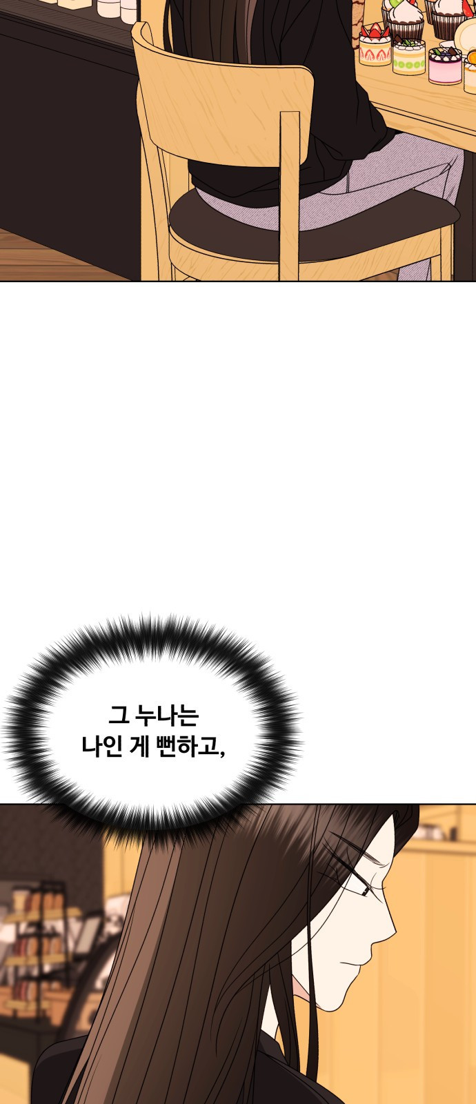 167574401421177hktj8qan.jpeg