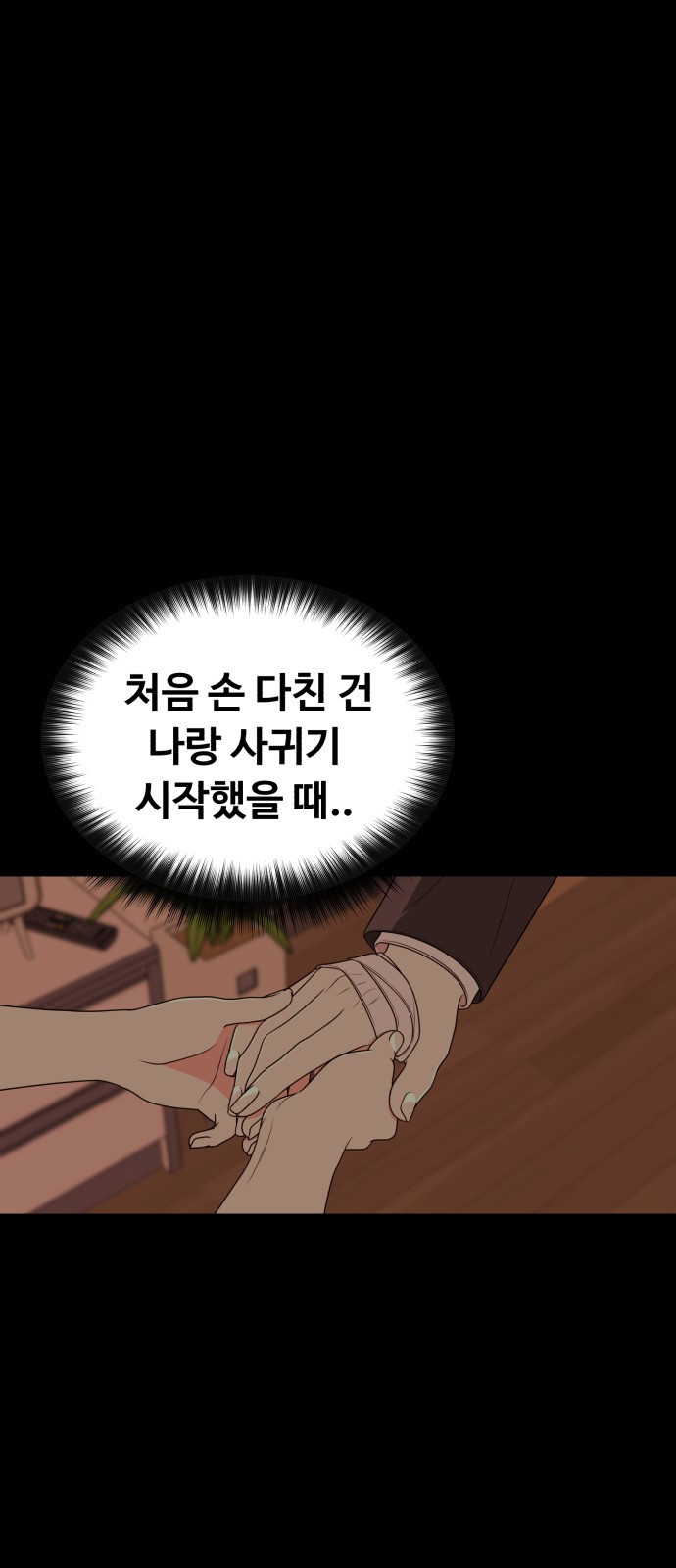 1675744015736bk7pj36apxj.jpeg