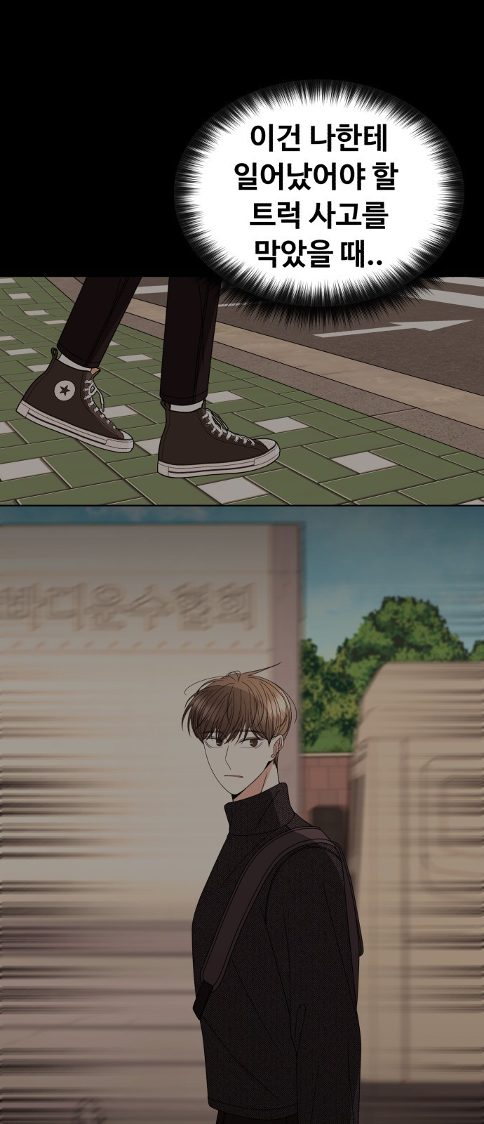 1675744015887q9md3bbqoo.jpeg