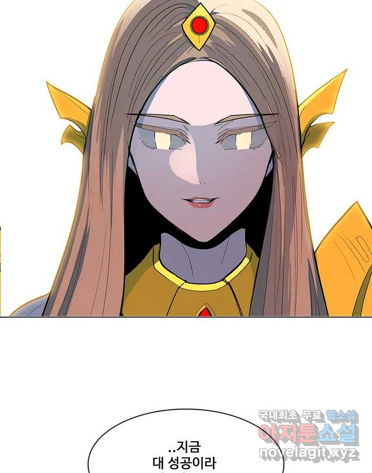 16757374626172yto8liatru.jpeg