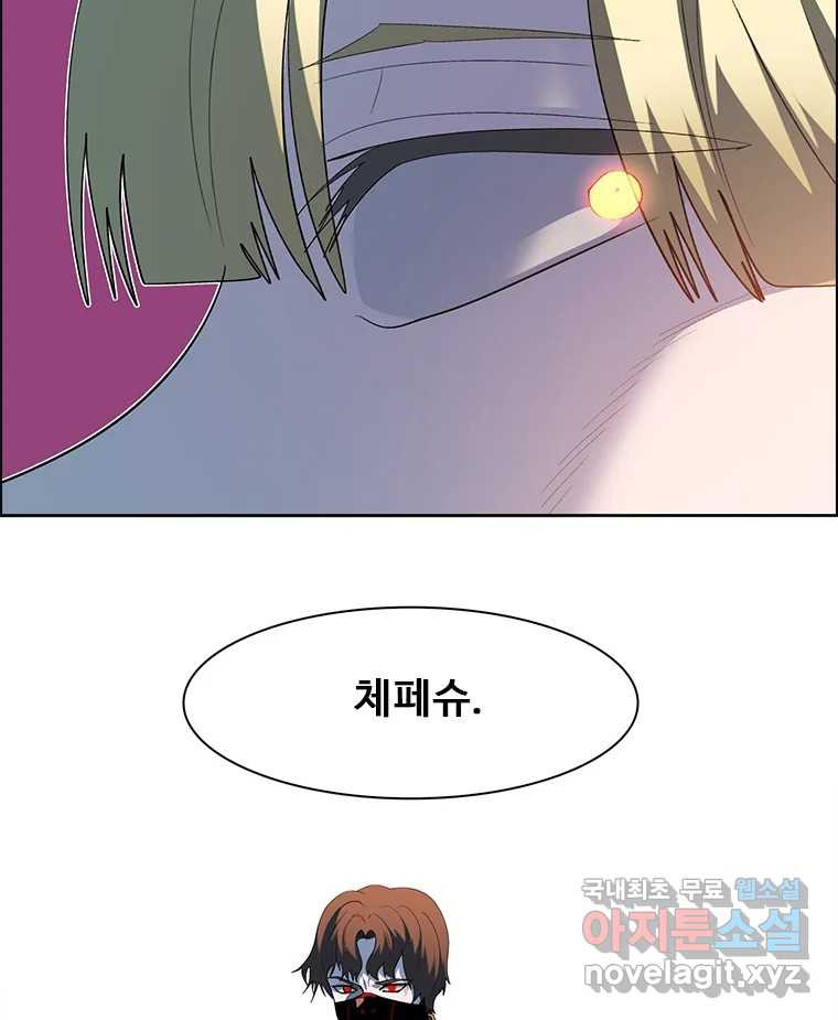 1675737471807n5q0wqvw4ar.jpeg