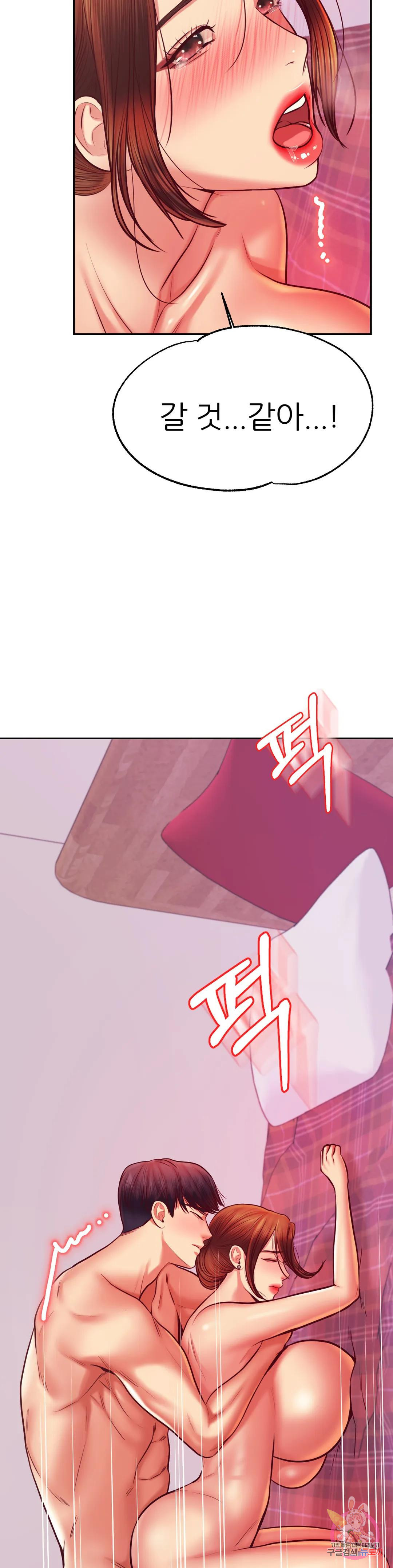 1675745186922lxe6qsgrsyt.jpeg