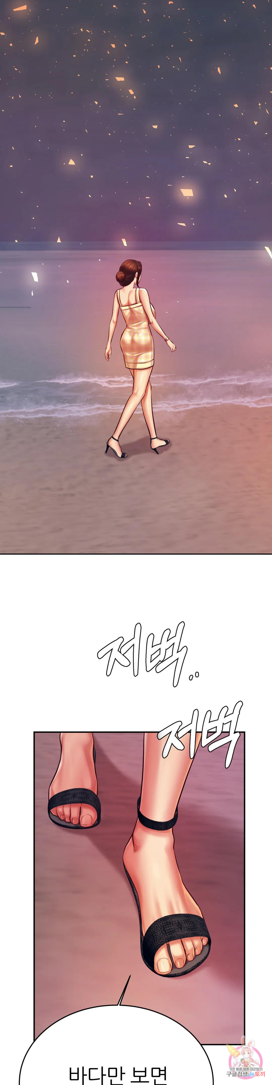 1675745195752sfxr61jgzgq.jpeg