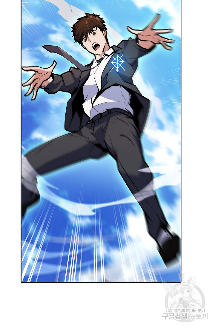 1675742129619ifstbsjbs1s.jpeg