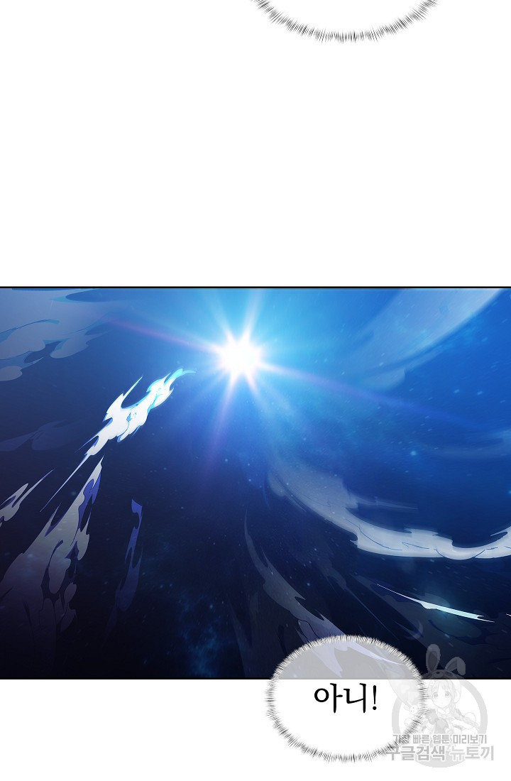 1675742130078xbkqmwvp0np.jpeg