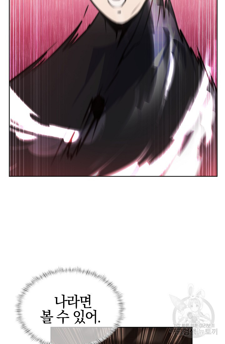 1675742131136rofc9c550x.jpeg