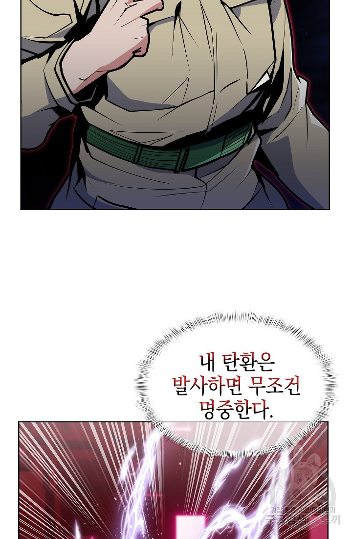 1675742134659nros6e097be.jpeg