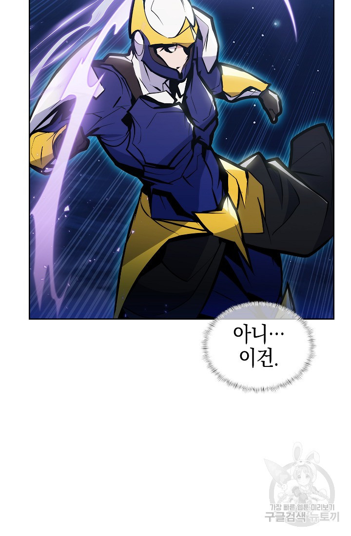 1675742136500yo6j8245hw.jpeg