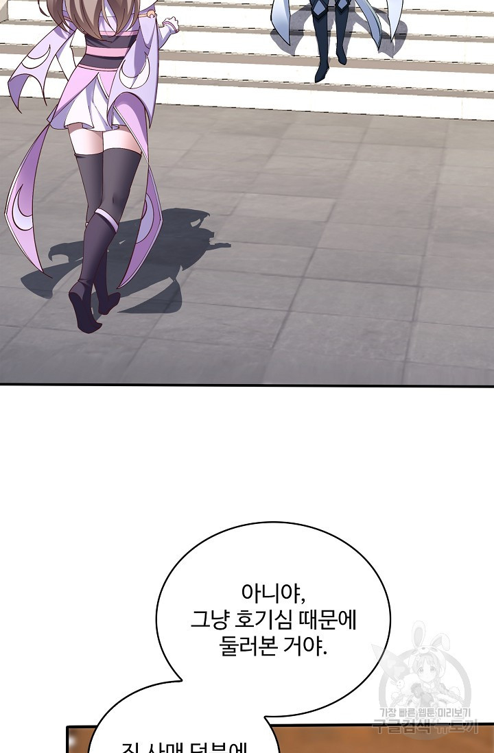 16758267139306n7bi89bbhy.jpeg