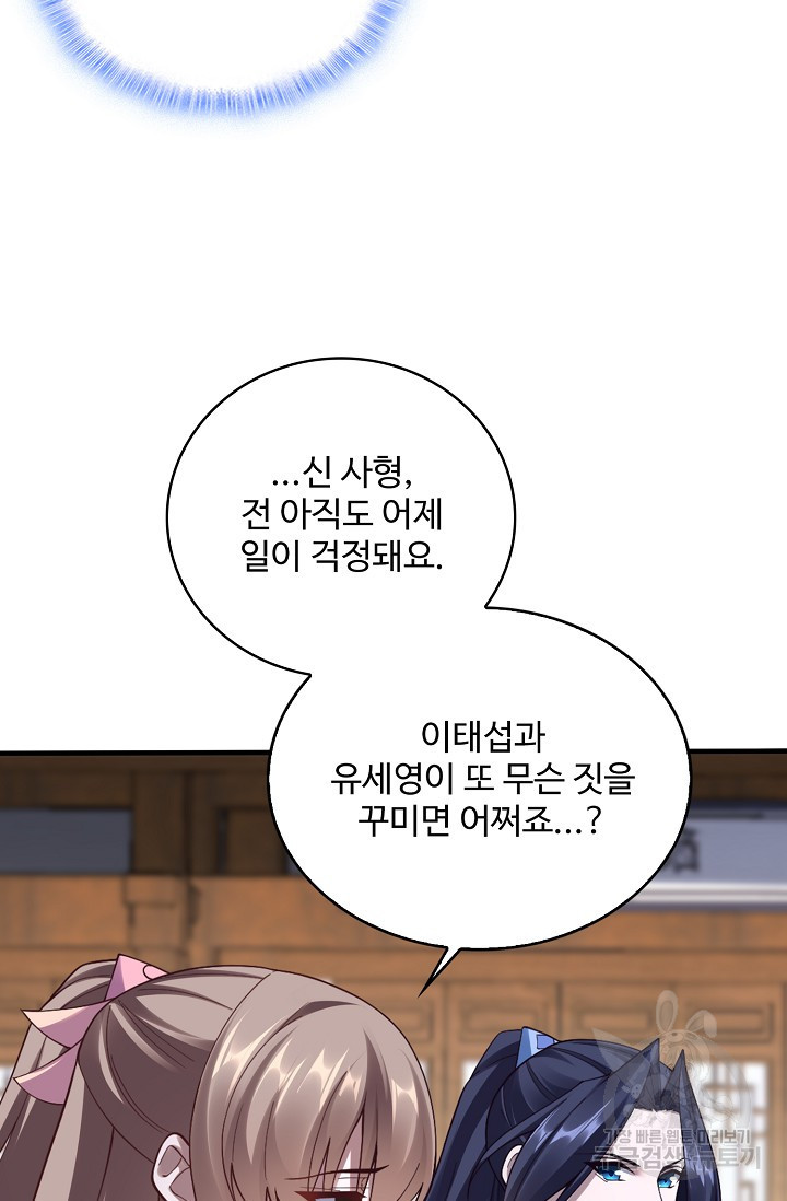 1675826718208oie7ot54ze.jpeg