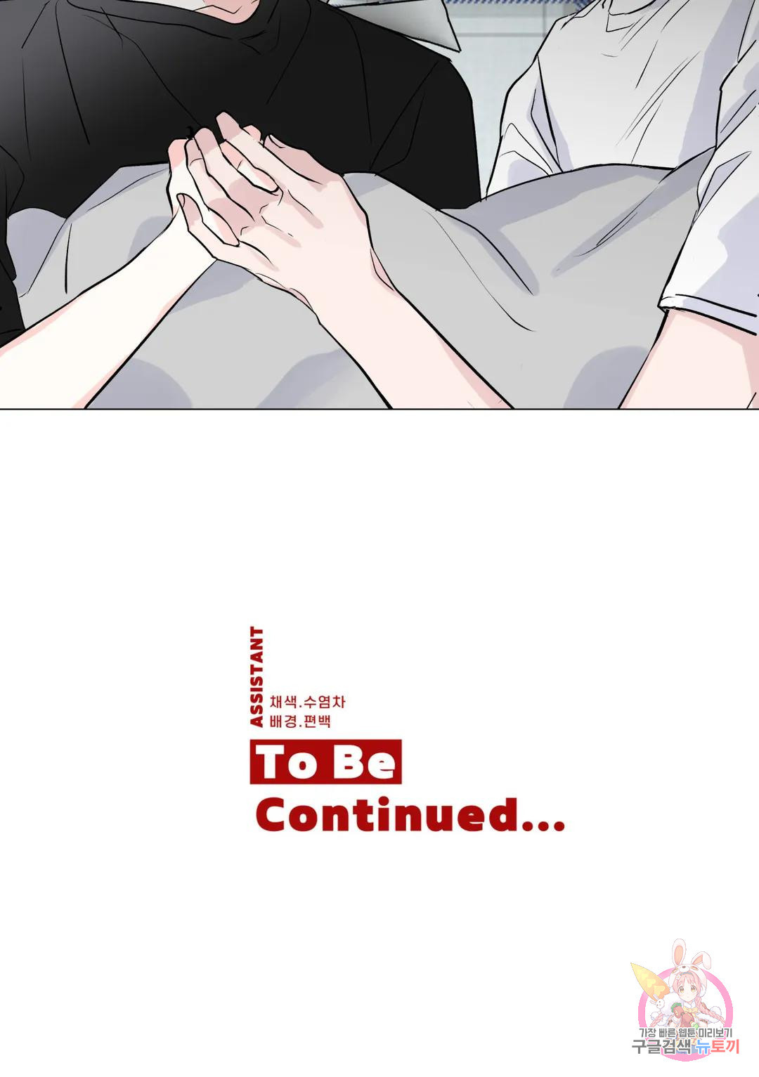 1675831214307k0h99661yk.jpeg