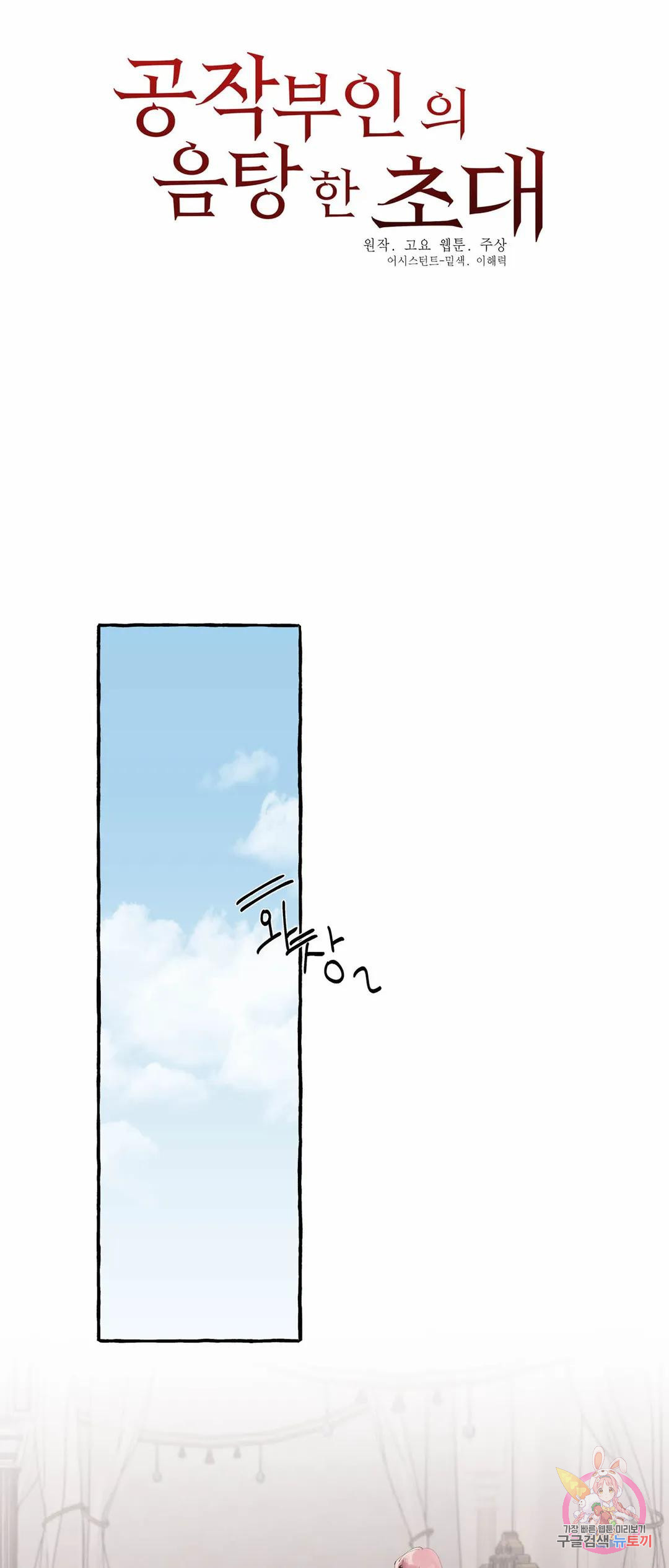 16758277861320pmhlh6w95x.jpeg
