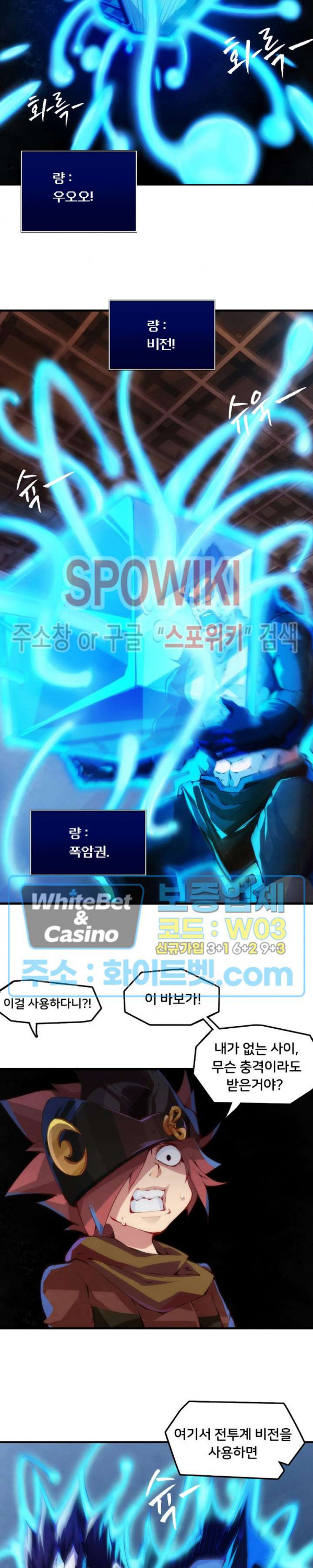 1675912839112kj06okahowh.jpg