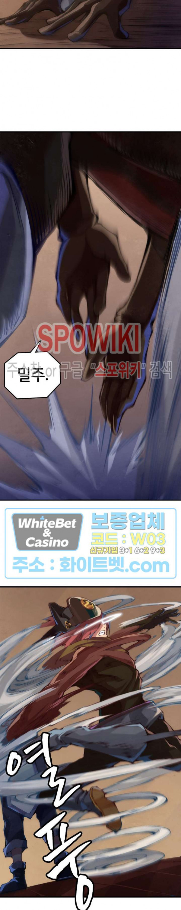 1675912841084nats8yce4hk.jpg