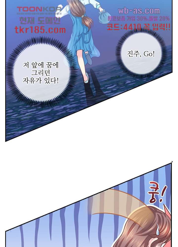 1675911023766qt00eoojj0s.jpeg
