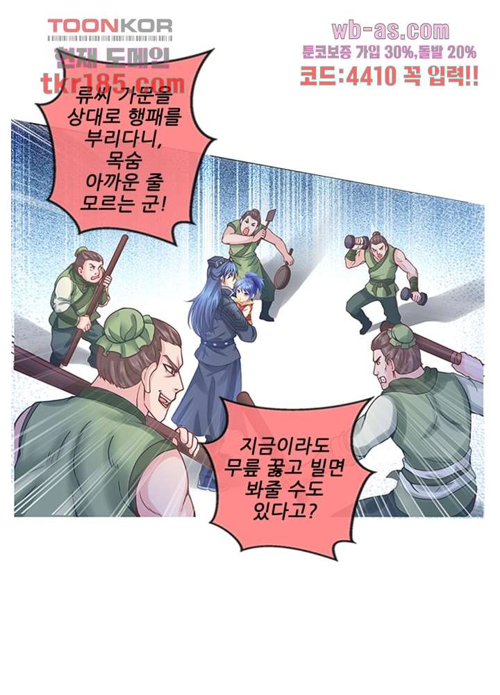 1675911026643sc2i8tpls.jpeg