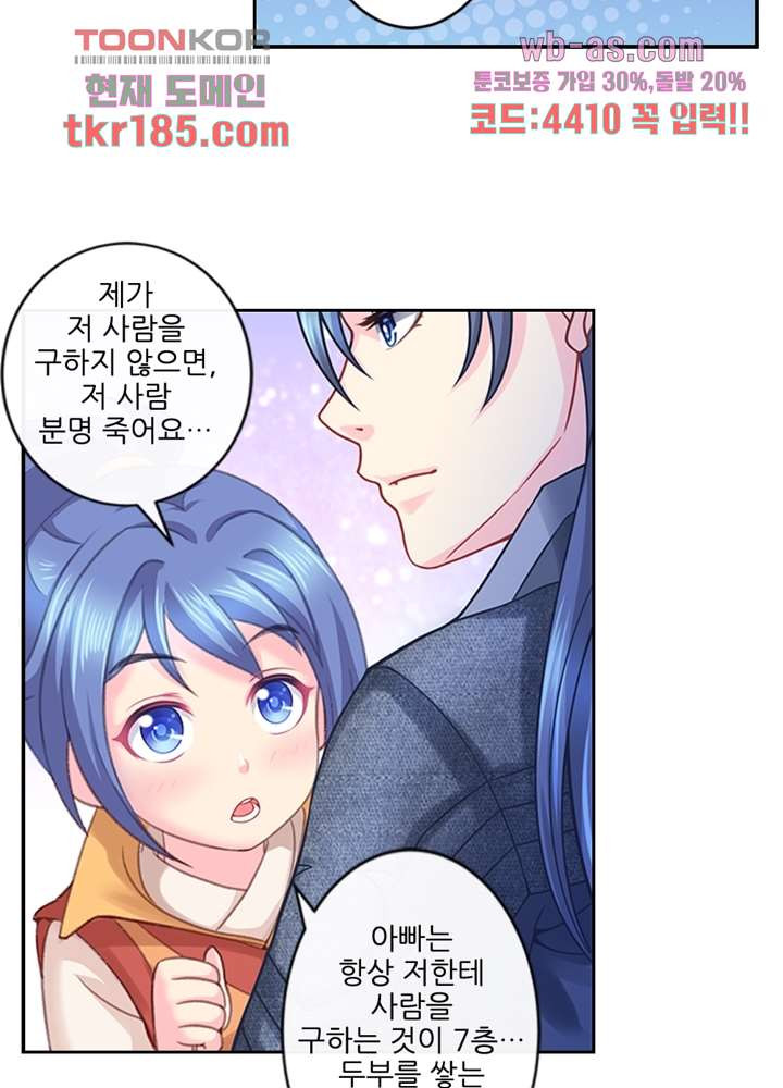 1675911030465nhh7frgvm.jpeg