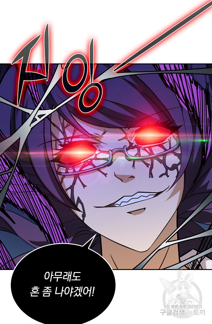 1675911960829ax5xqq6k8rq.jpeg