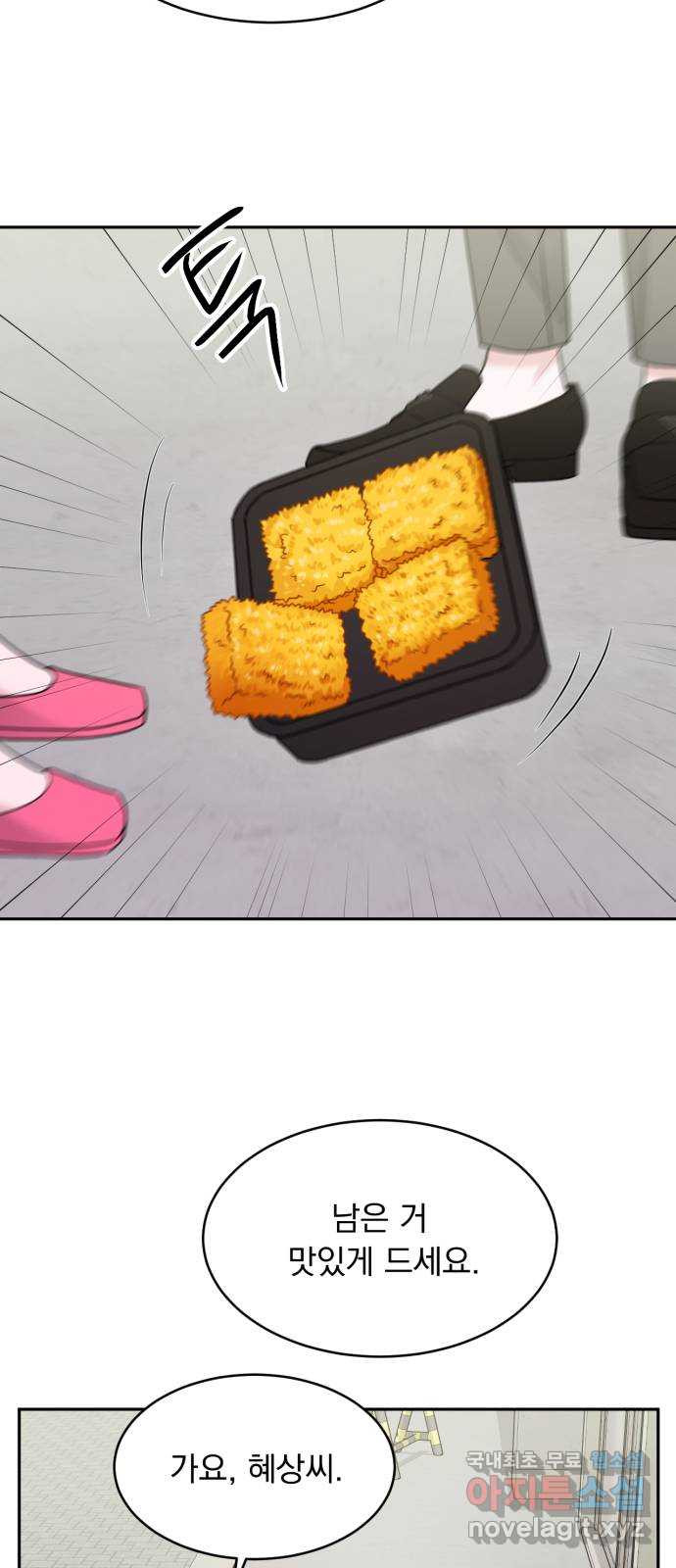 1675914682049ufvwf5utdd.jpeg