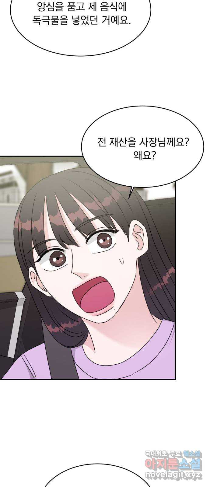 1675914689787sr6vpaqj5q.jpeg