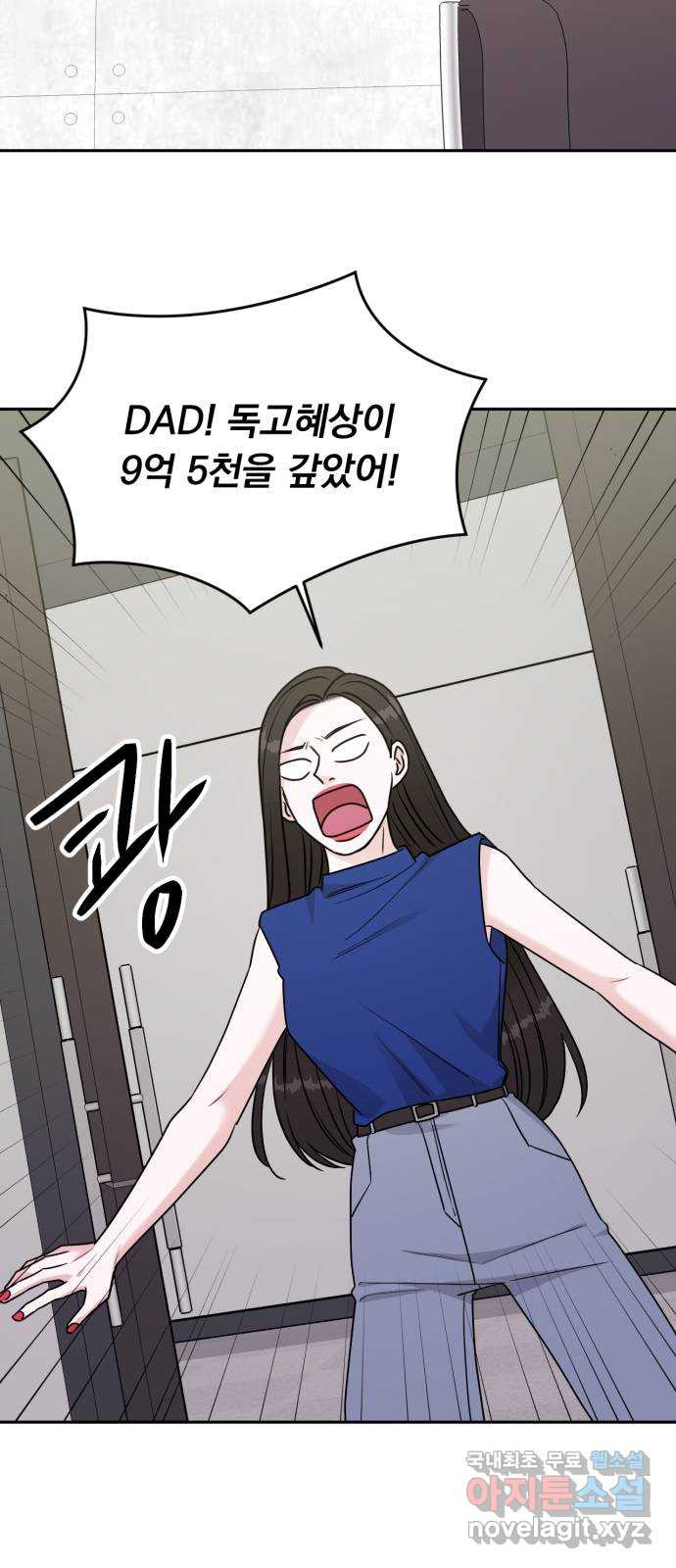 1675914694074sf5lslw8fia.jpeg