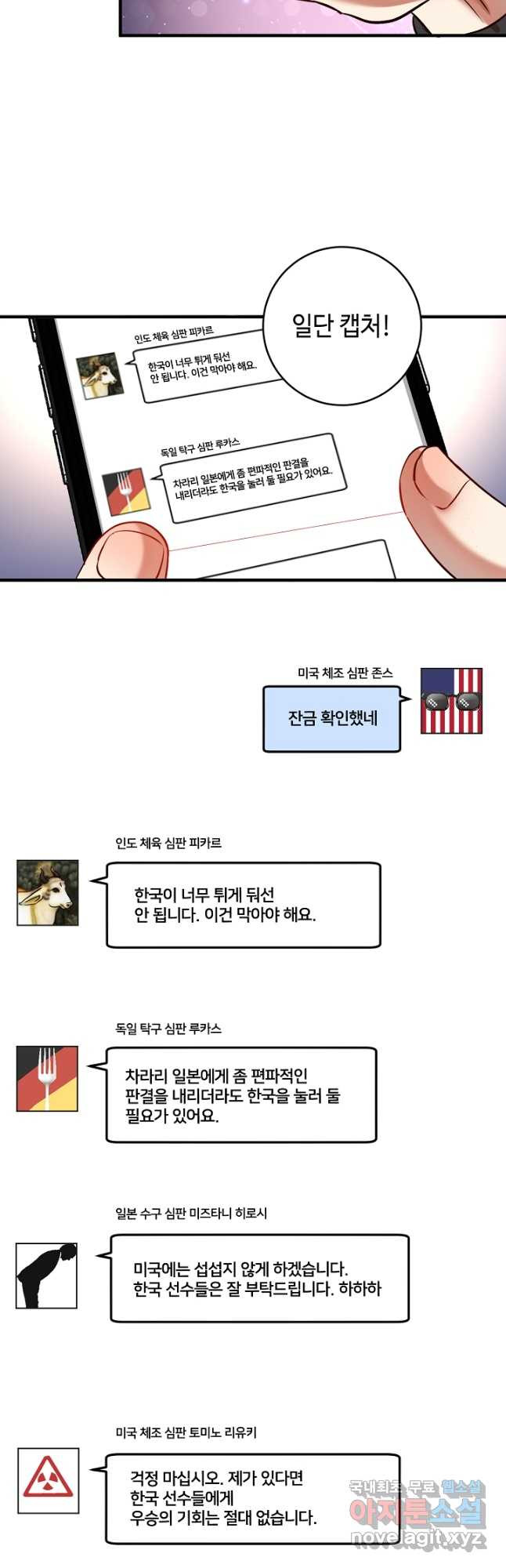 1678398613727kncj2suo8oa.jpeg