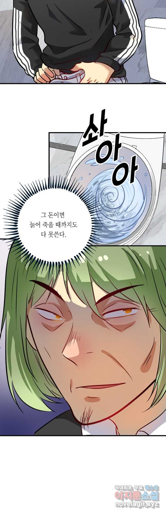 167839862385379z5xiuimwv.jpeg