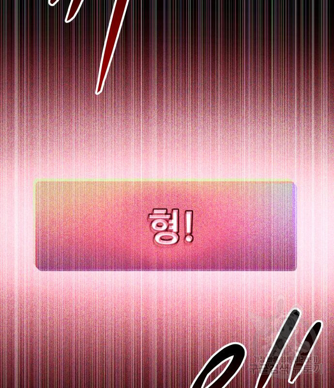 16785177348604g67qrmh038.jpeg