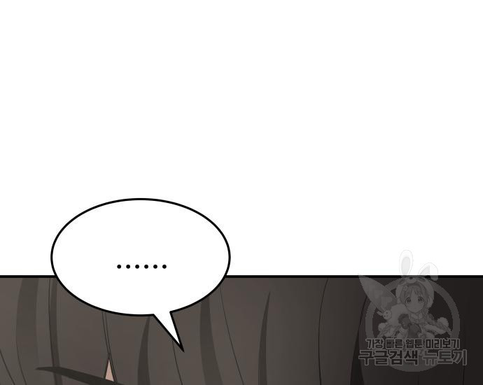 1678517736244850uo9nd72g.jpeg
