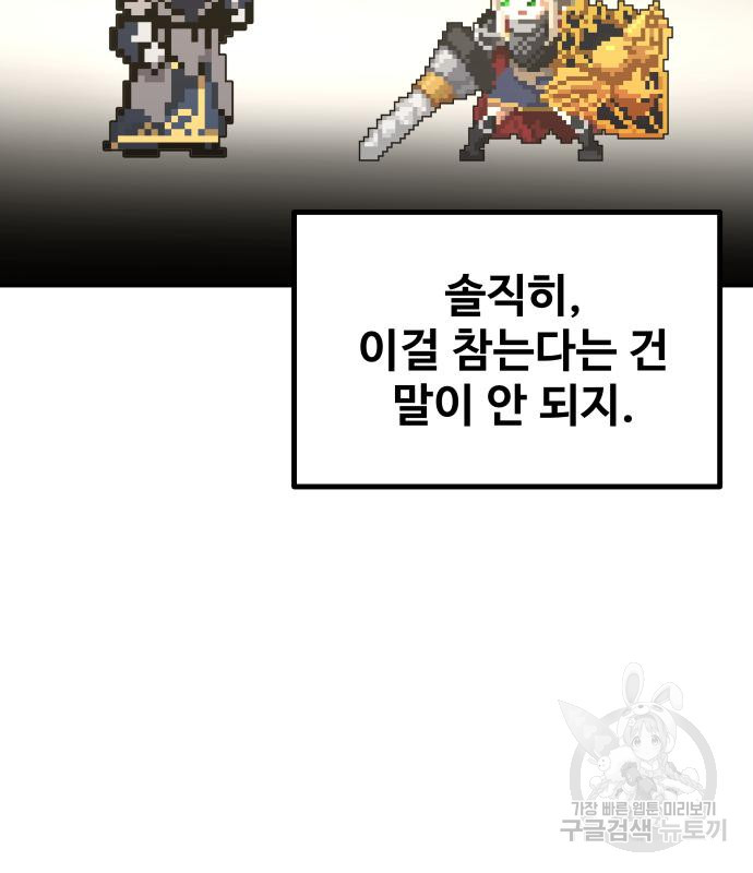 1678517736850l07khu59sq.jpeg