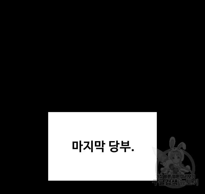 1678517738516a616plpentv.jpeg
