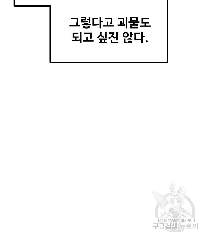 1678517741420qprmueschk8.jpeg