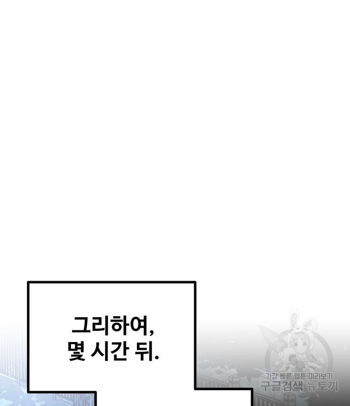 1678517746143hykl614fogh.jpeg
