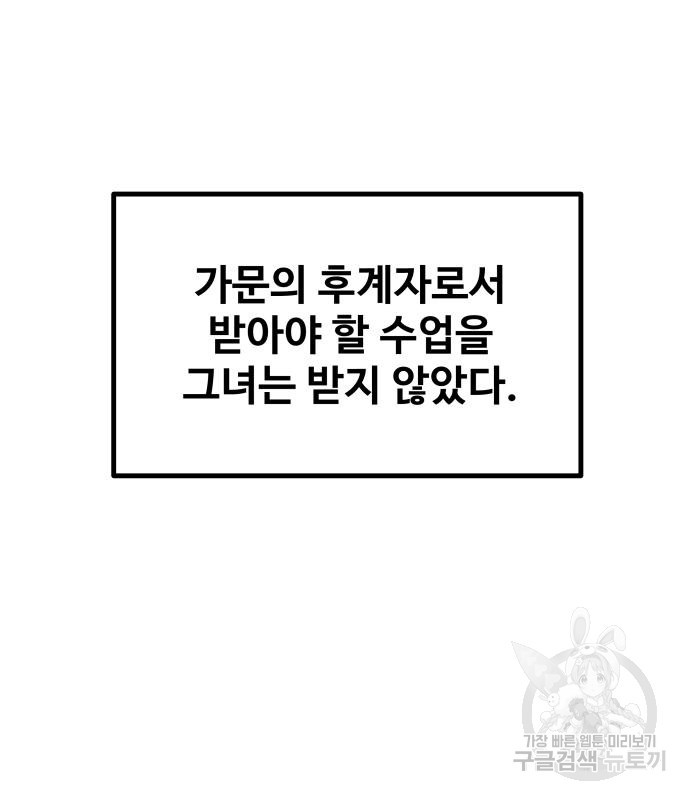 16785177579210d802xzag85.jpeg