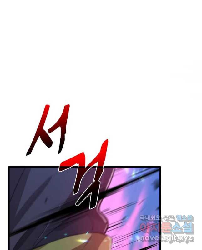 1678514219174kybij2y4e.jpeg