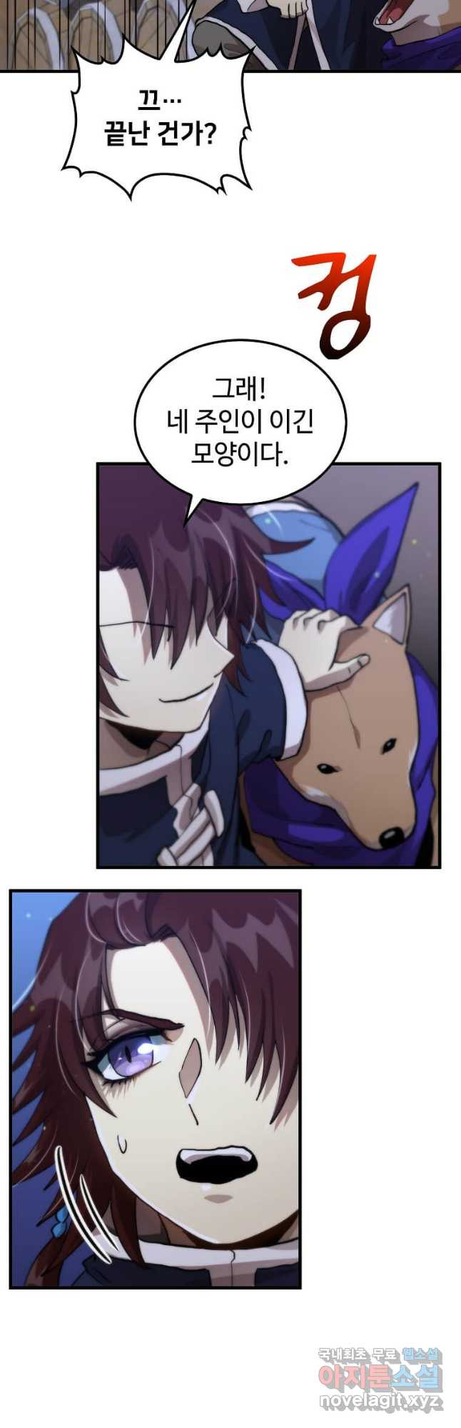 167851422038842xc7c7whns.jpeg