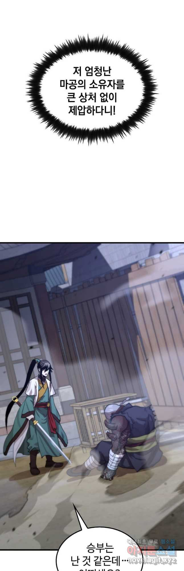 1678514220540l41razbp5do.jpeg