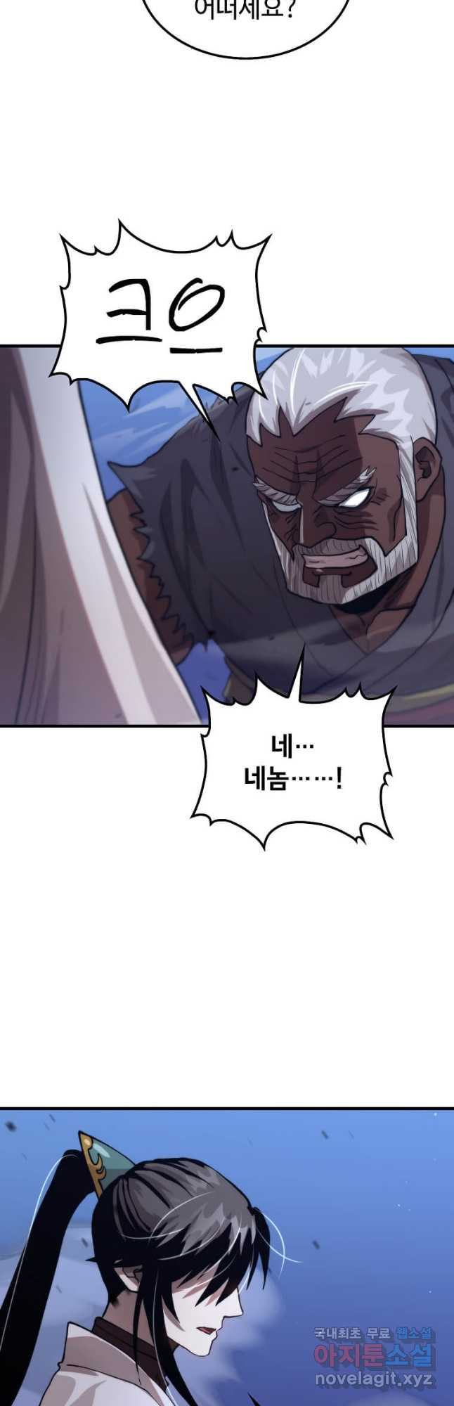 1678514220692zdz943hdrlb.jpeg