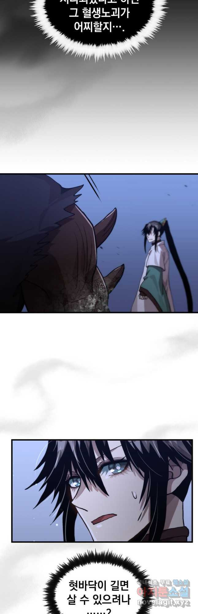 1678514221756e22urz8ao45.jpeg