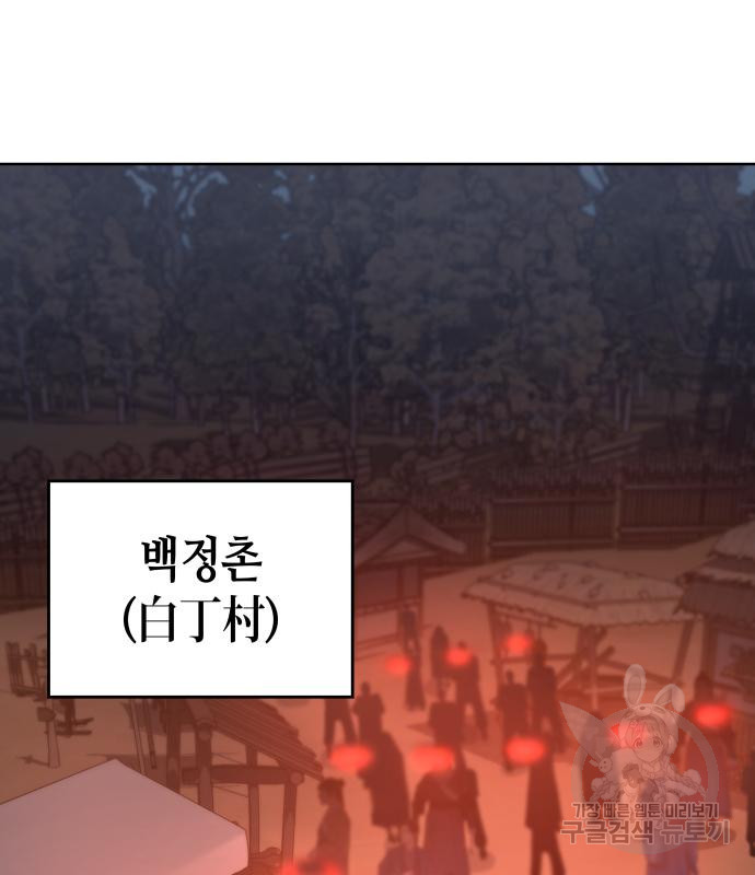 1678518059793awdk9timi29.jpeg
