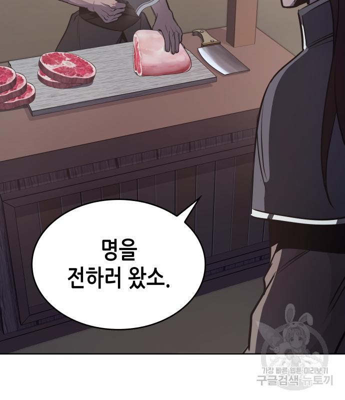 1678518066247a9siu9qrjdl.jpeg