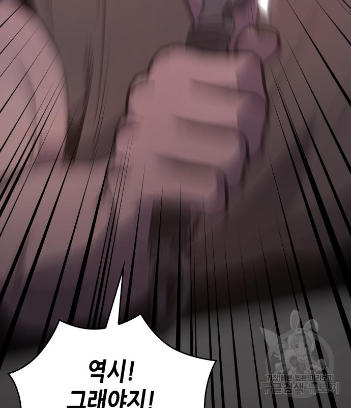 1678518067471ltkxg1fsiu8.jpeg