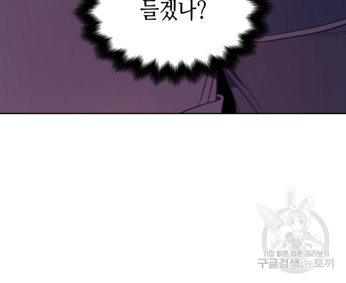1678518069907ndgstar7x4g.jpeg