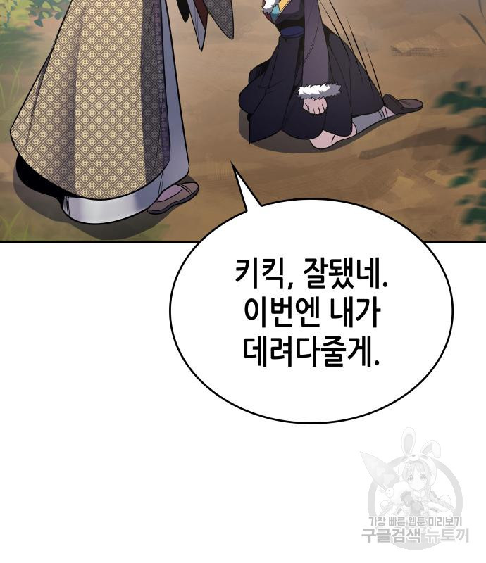 1678518080247whnjr8edxod.jpeg